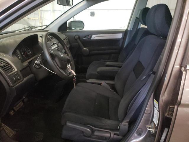 Photo 6 VIN: 5J6RE4H45BL112022 - HONDA CR-V SE 