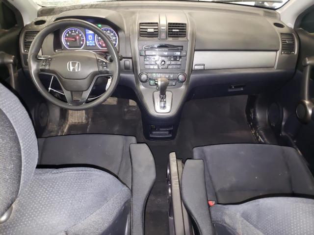 Photo 7 VIN: 5J6RE4H45BL112022 - HONDA CR-V SE 