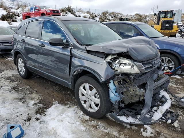 Photo 0 VIN: 5J6RE4H45BL120542 - HONDA CR-V SE 