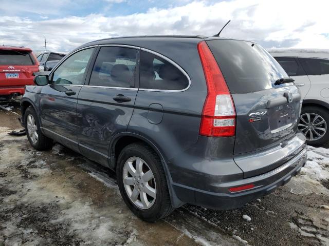 Photo 2 VIN: 5J6RE4H45BL120542 - HONDA CR-V SE 