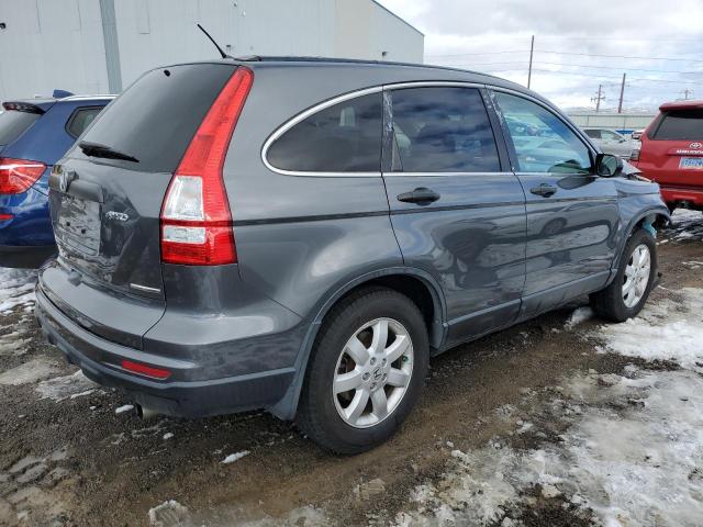 Photo 3 VIN: 5J6RE4H45BL120542 - HONDA CR-V SE 