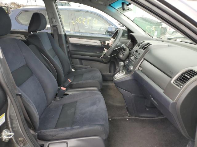 Photo 4 VIN: 5J6RE4H45BL120542 - HONDA CR-V SE 