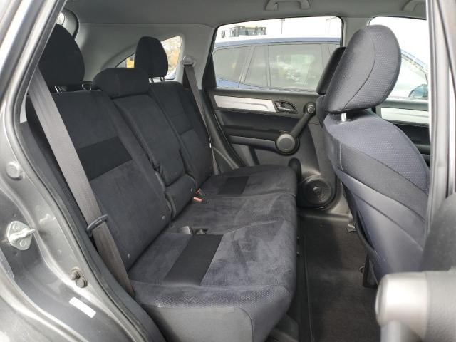 Photo 5 VIN: 5J6RE4H45BL120542 - HONDA CR-V SE 