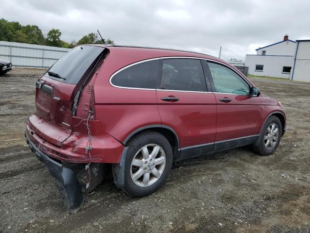 Photo 2 VIN: 5J6RE4H45BL123506 - HONDA CR-V SE 