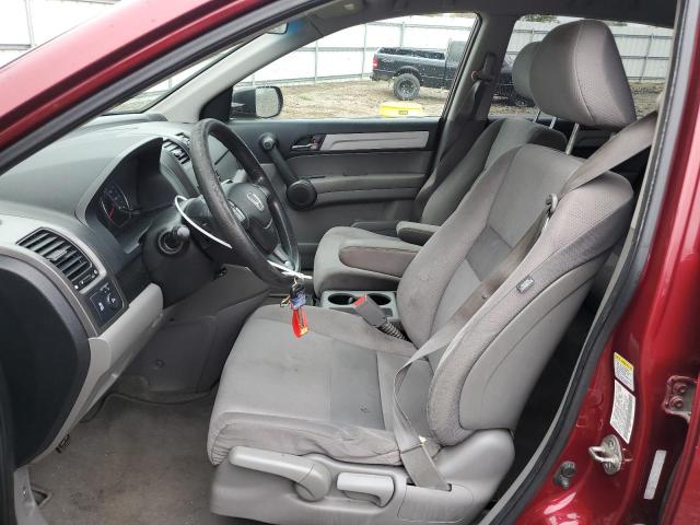 Photo 6 VIN: 5J6RE4H45BL123506 - HONDA CR-V SE 