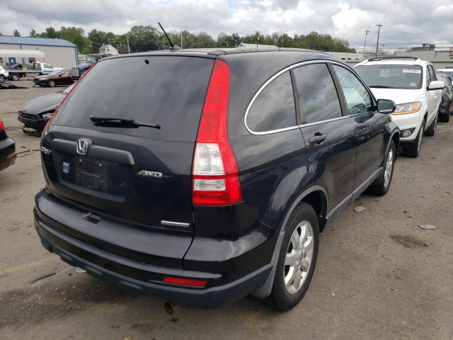 Photo 3 VIN: 5J6RE4H46BL002600 - HONDA CR-V SE 