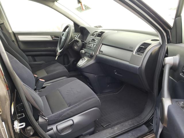 Photo 4 VIN: 5J6RE4H46BL002600 - HONDA CR-V SE 