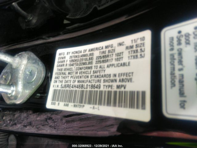 Photo 8 VIN: 5J6RE4H46BL018649 - HONDA CR-V 