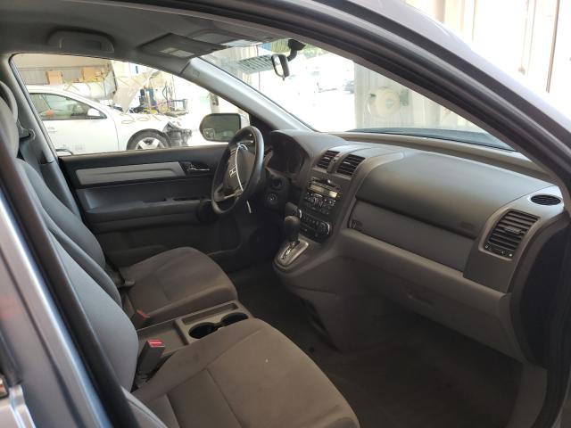 Photo 4 VIN: 5J6RE4H46BL019428 - HONDA CR-V SE 