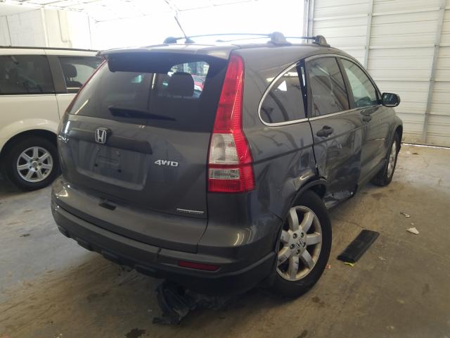 Photo 3 VIN: 5J6RE4H46BL021146 - HONDA CR-V SE 