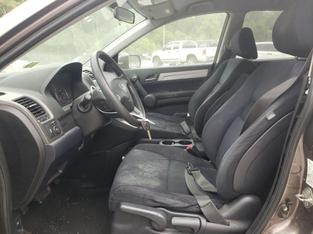 Photo 6 VIN: 5J6RE4H46BL021826 - HONDA CR-V SE 