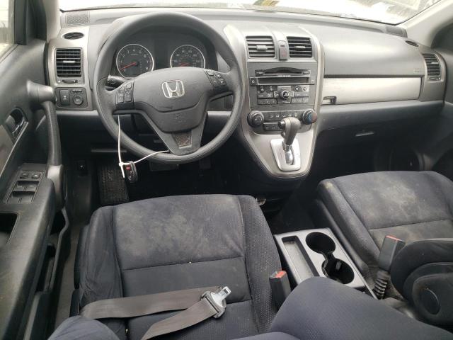 Photo 7 VIN: 5J6RE4H46BL021826 - HONDA CR-V SE 