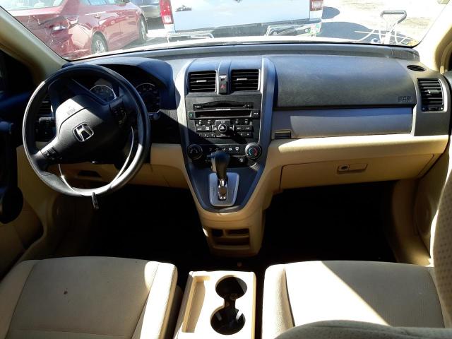 Photo 8 VIN: 5J6RE4H46BL036567 - HONDA CR-V SE 