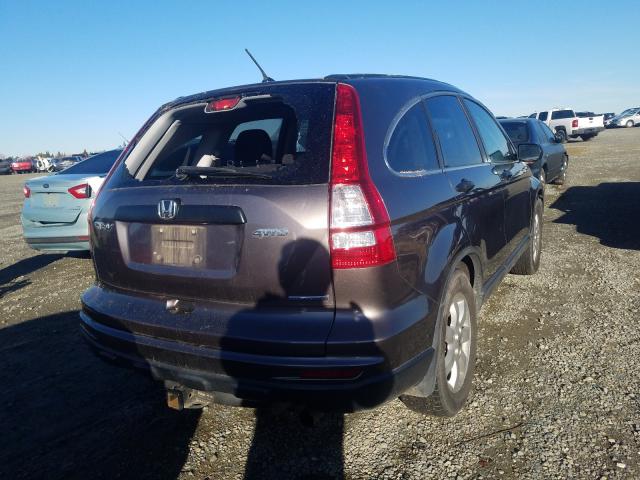 Photo 3 VIN: 5J6RE4H46BL038528 - HONDA CR-V SE 