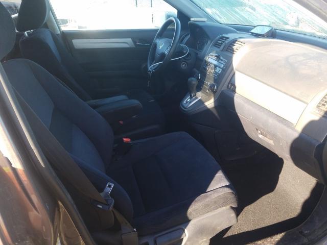 Photo 4 VIN: 5J6RE4H46BL038528 - HONDA CR-V SE 