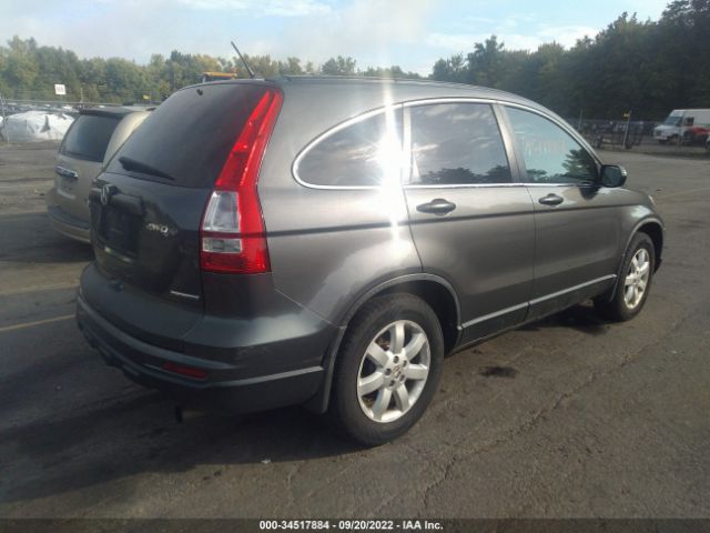 Photo 3 VIN: 5J6RE4H46BL040683 - HONDA CR-V 