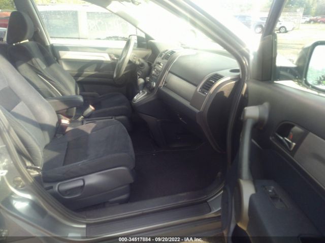 Photo 4 VIN: 5J6RE4H46BL040683 - HONDA CR-V 