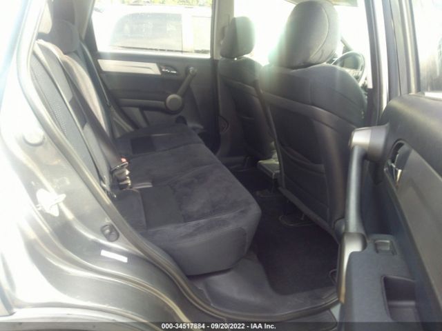 Photo 7 VIN: 5J6RE4H46BL040683 - HONDA CR-V 