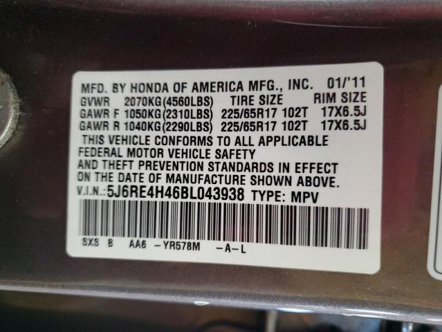 Photo 12 VIN: 5J6RE4H46BL043938 - HONDA CR-V SE 