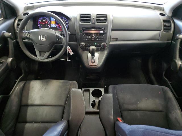 Photo 7 VIN: 5J6RE4H46BL043938 - HONDA CR-V SE 