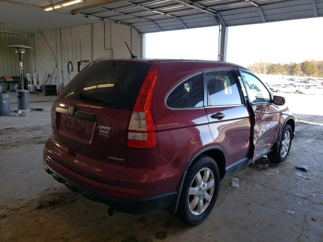 Photo 3 VIN: 5J6RE4H46BL045687 - HONDA CR-V SE 