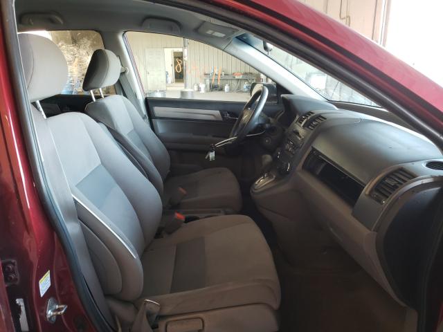 Photo 4 VIN: 5J6RE4H46BL045687 - HONDA CR-V SE 