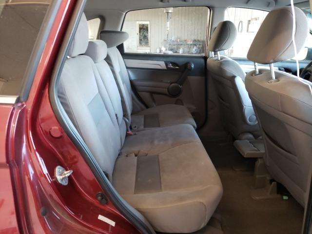 Photo 5 VIN: 5J6RE4H46BL045687 - HONDA CR-V SE 