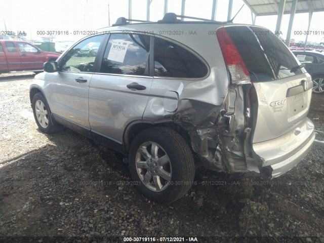 Photo 2 VIN: 5J6RE4H46BL087230 - HONDA CR-V 