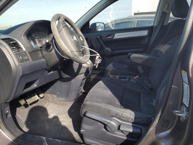 Photo 6 VIN: 5J6RE4H46BL096977 - HONDA CR-V SE 