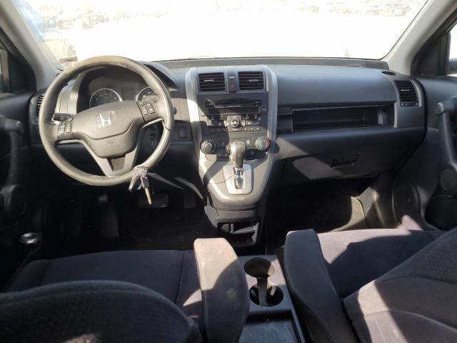 Photo 7 VIN: 5J6RE4H46BL096977 - HONDA CR-V SE 