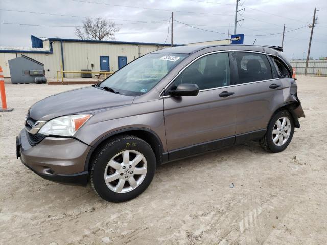 Photo 0 VIN: 5J6RE4H46BL111283 - HONDA CR-V SE 