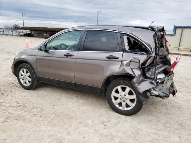 Photo 1 VIN: 5J6RE4H46BL111283 - HONDA CR-V SE 