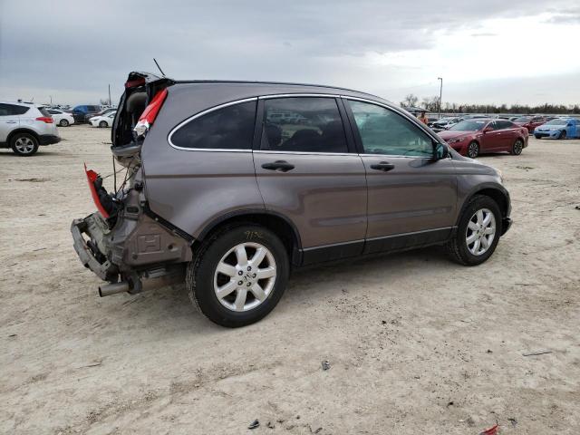 Photo 2 VIN: 5J6RE4H46BL111283 - HONDA CR-V SE 