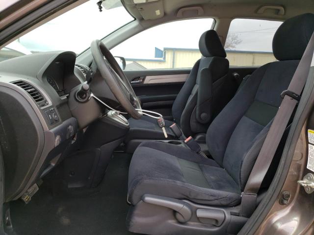 Photo 6 VIN: 5J6RE4H46BL111283 - HONDA CR-V SE 