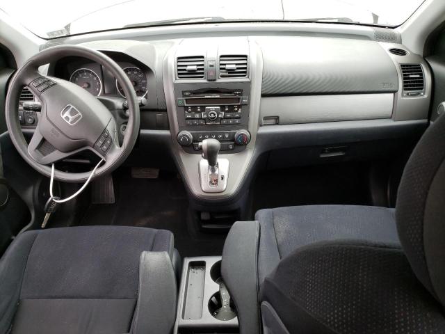 Photo 7 VIN: 5J6RE4H46BL111283 - HONDA CR-V SE 