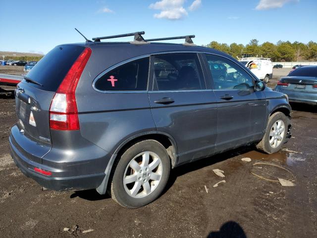 Photo 2 VIN: 5J6RE4H46BL111400 - HONDA CR-V SE 