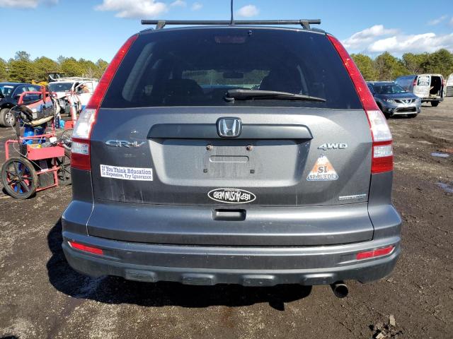 Photo 5 VIN: 5J6RE4H46BL111400 - HONDA CR-V SE 