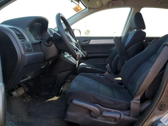 Photo 6 VIN: 5J6RE4H46BL111400 - HONDA CR-V SE 