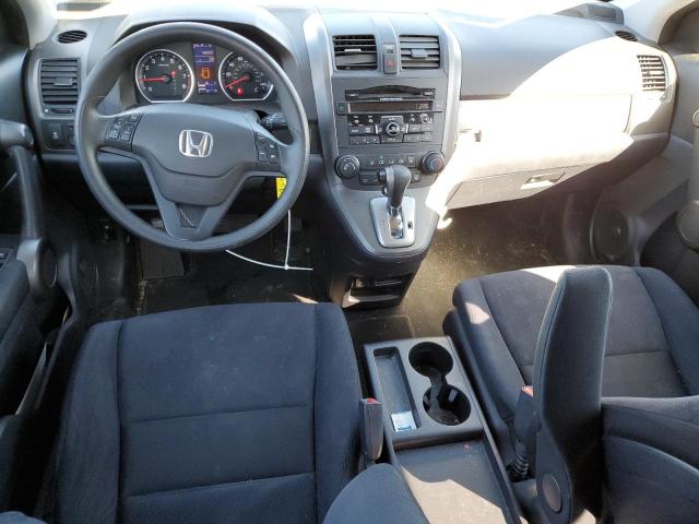 Photo 7 VIN: 5J6RE4H46BL111400 - HONDA CR-V SE 