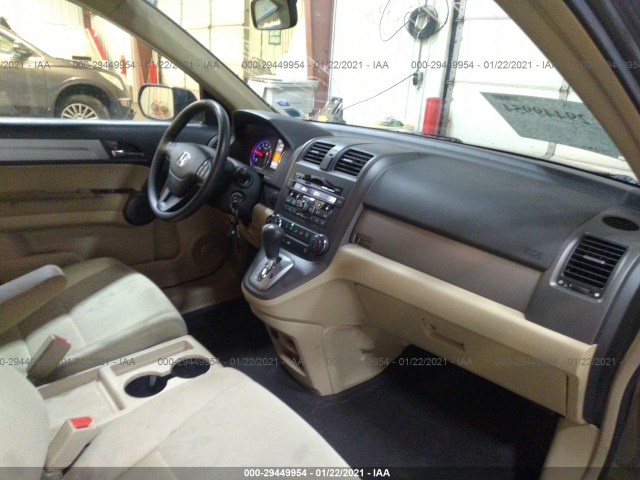 Photo 4 VIN: 5J6RE4H46BL121084 - HONDA CR-V 