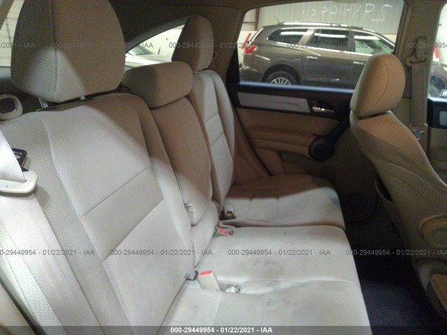 Photo 7 VIN: 5J6RE4H46BL121084 - HONDA CR-V 