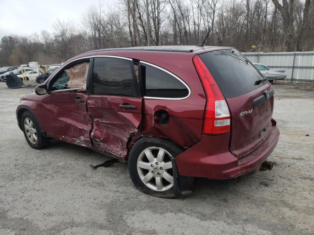 Photo 2 VIN: 5J6RE4H46BL123594 - HONDA CR-V SE 