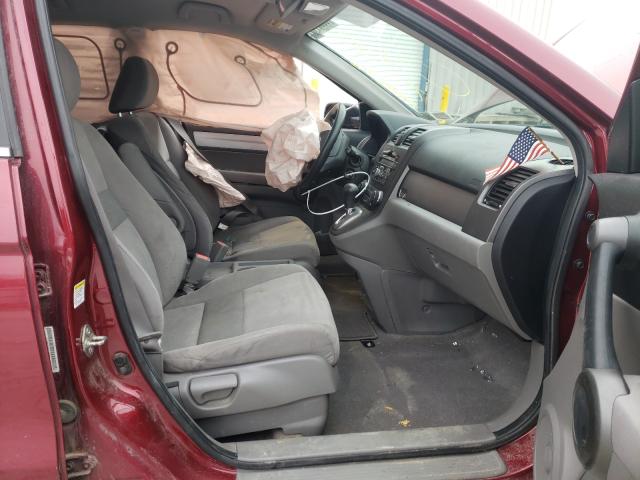 Photo 4 VIN: 5J6RE4H46BL123594 - HONDA CR-V SE 