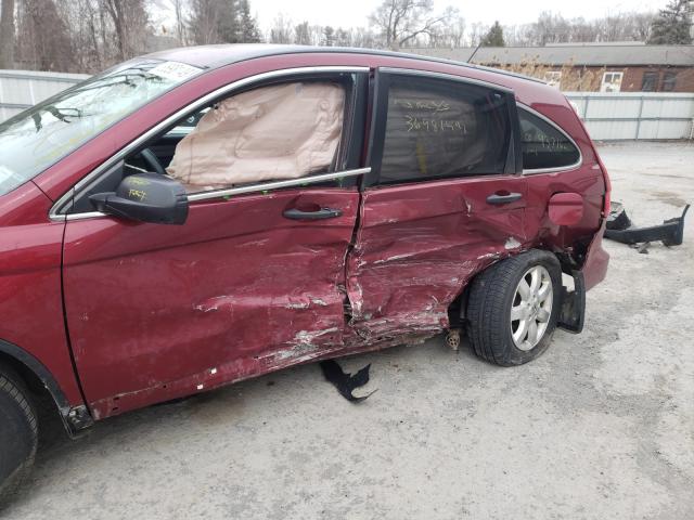 Photo 8 VIN: 5J6RE4H46BL123594 - HONDA CR-V SE 