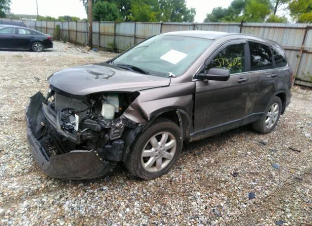 Photo 1 VIN: 5J6RE4H47BL012665 - HONDA CR-V 