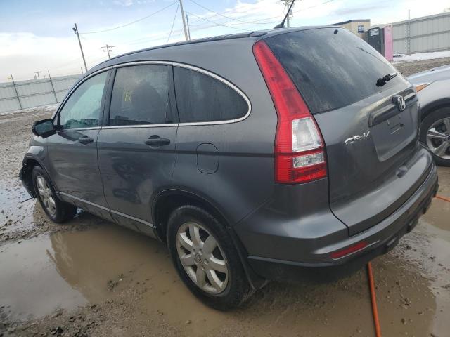 Photo 1 VIN: 5J6RE4H47BL013766 - HONDA CR-V SE 