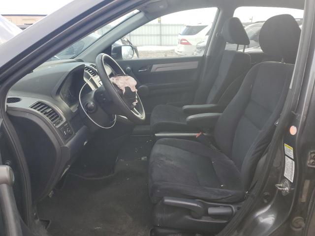 Photo 6 VIN: 5J6RE4H47BL013766 - HONDA CR-V SE 