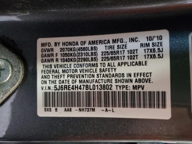 Photo 9 VIN: 5J6RE4H47BL013802 - HONDA CR-V SE 