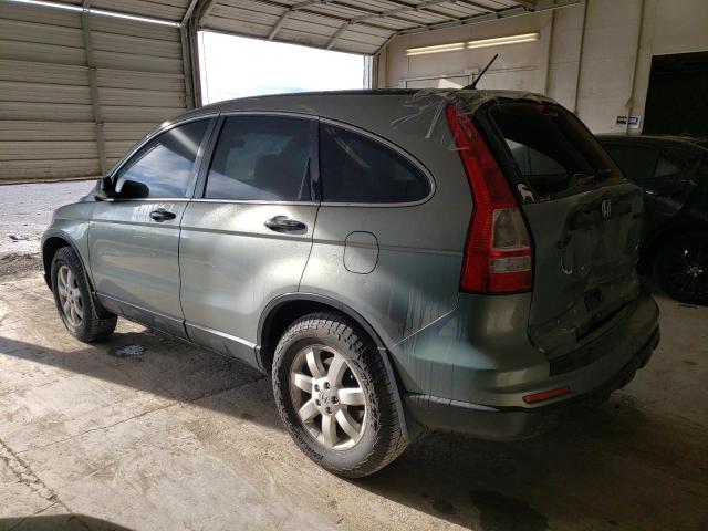 Photo 1 VIN: 5J6RE4H47BL018692 - HONDA CR-V SE 