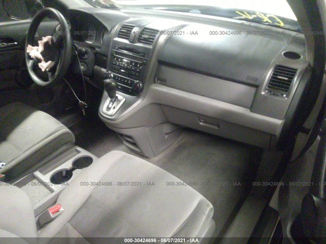 Photo 4 VIN: 5J6RE4H47BL027487 - HONDA CR-V 